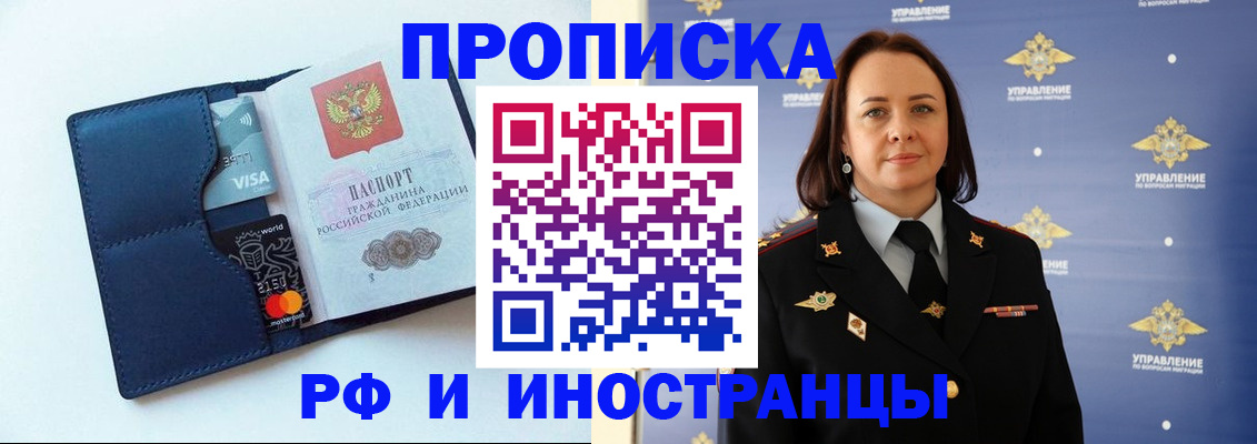 форма 3 в Енисейске